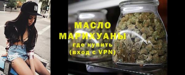 твердый Магас