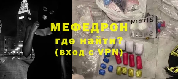 а пвп мука Майский