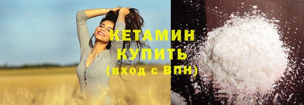 твердый Магас