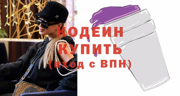 бошки Магадан