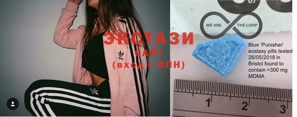 бошки Магадан