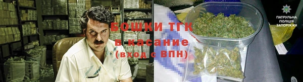 бошки Магадан