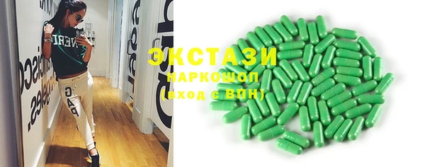 бошки Магадан
