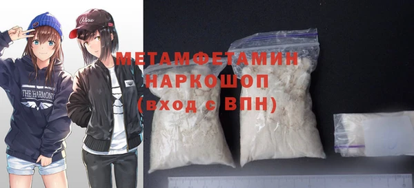 твердый Магас