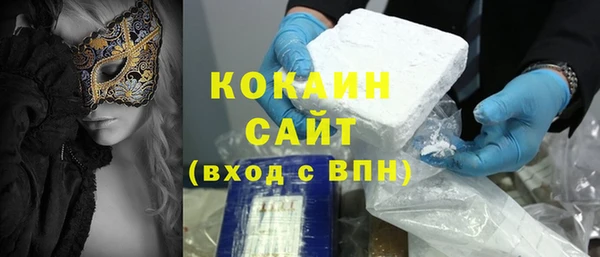 а пвп мука Майский