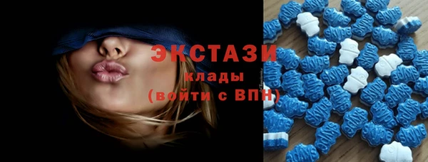 а пвп мука Майский