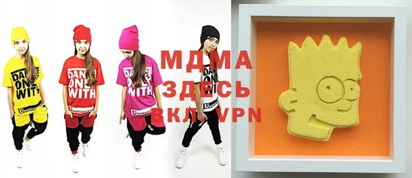 а пвп мука Майский