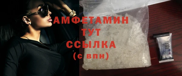бошки Магадан