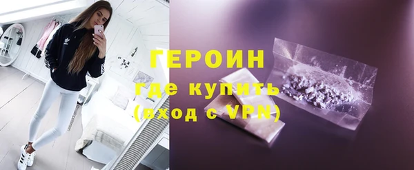 бошки Магадан