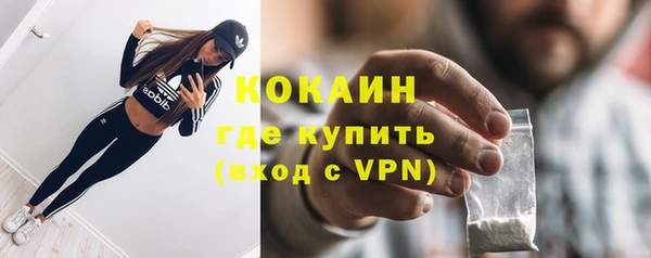 а пвп мука Майский