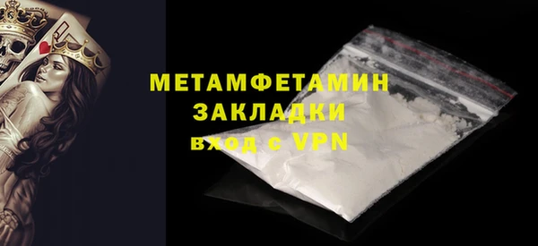 а пвп мука Майский