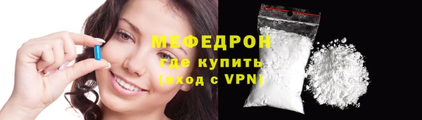бошки Магадан