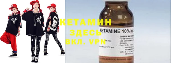 бошки Магадан