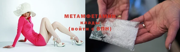 а пвп мука Майский