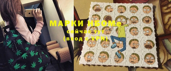 а пвп мука Майский