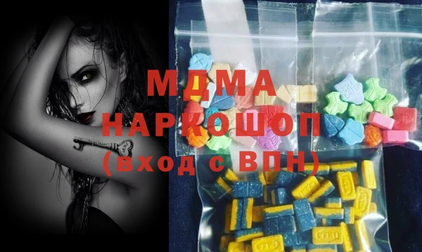 а пвп мука Майский