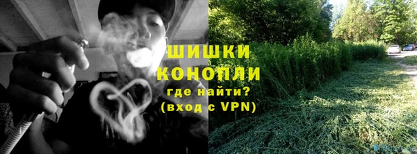а пвп мука Майский