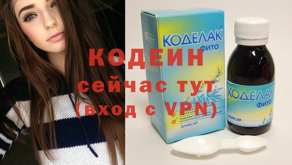а пвп мука Майский