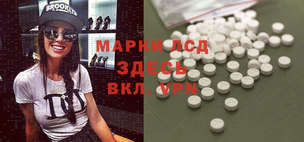 а пвп мука Майский