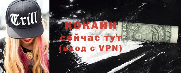 а пвп мука Майский