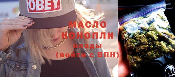 бошки Магадан