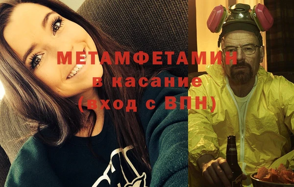 а пвп мука Майский
