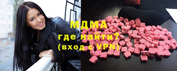 бошки Магадан