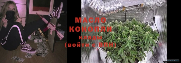 а пвп мука Майский