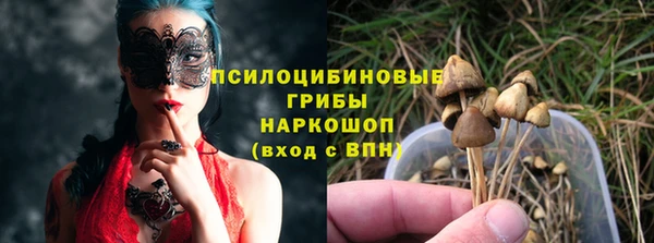 а пвп мука Майский