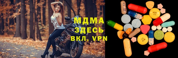 а пвп мука Майский